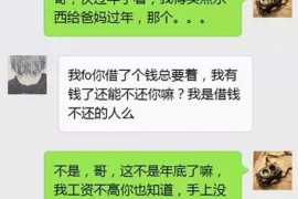 长顺专业催债公司的市场需求和前景分析